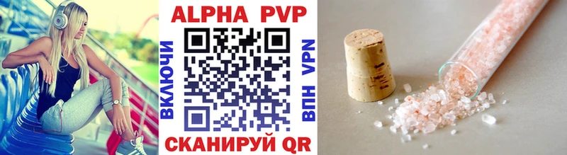 Наркошоп купить Cocaine  НБОМе  Марихуана  Меф мяу мяу  АМФ  Салаир