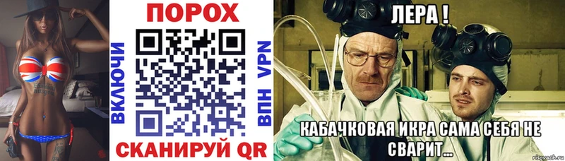 Амфетамин VHQ  Купить где  Салаир 