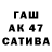 Первитин винт PK FR