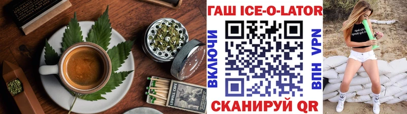 Купить где  Салаир  Canna-Cookies марихуана 