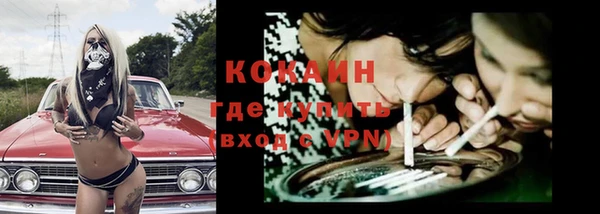 хмурый Волоколамск