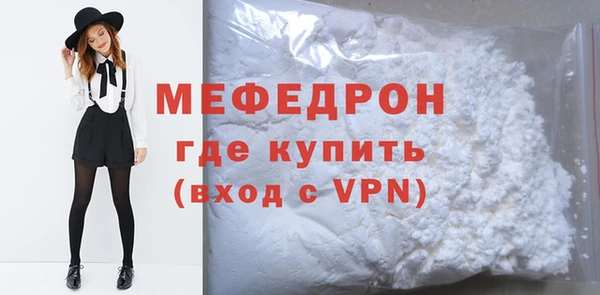 не бодяженный Волосово