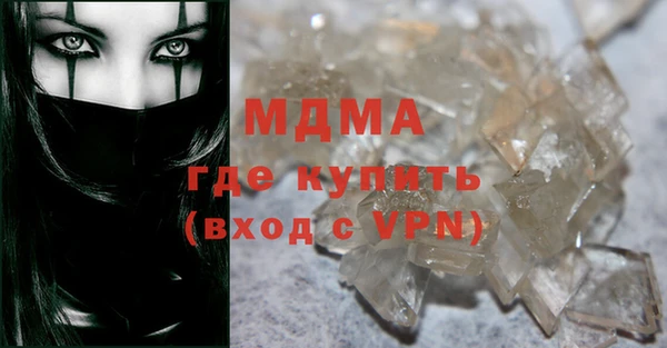 не бодяженный Волосово