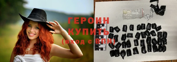 хмурый Волоколамск
