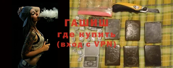не бодяженный Володарск
