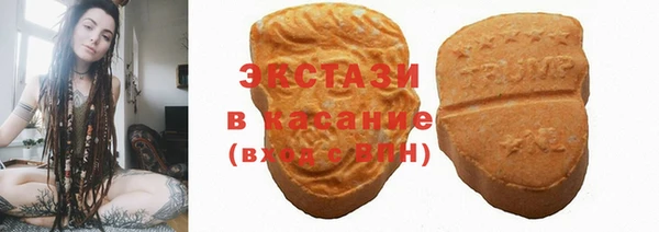 хмурый Волоколамск