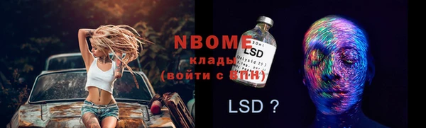хмурый Волоколамск