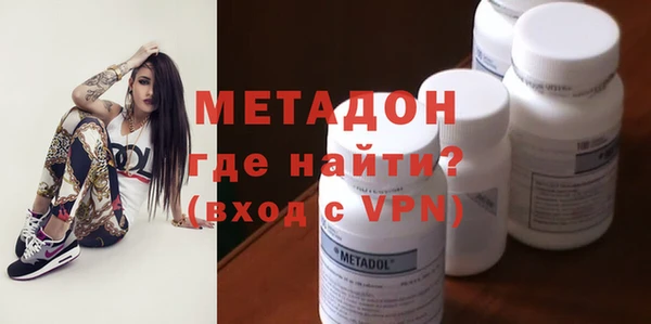хмурый Волоколамск
