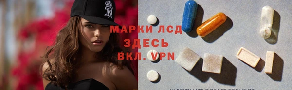 хмурый Волоколамск