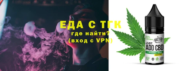 хмурый Волоколамск