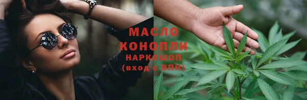 хмурый Волоколамск