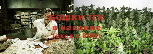 не бодяженный Володарск
