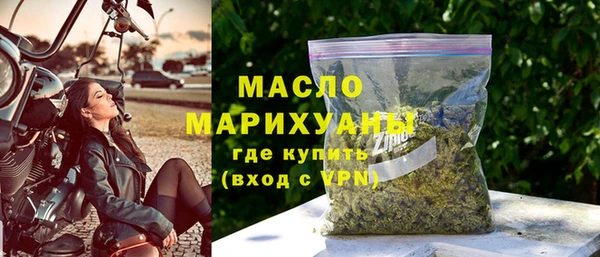 не бодяженный Володарск