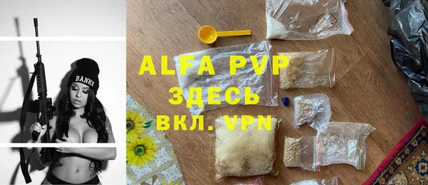 не бодяженный Волосово