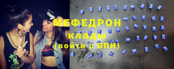 не бодяженный Володарск