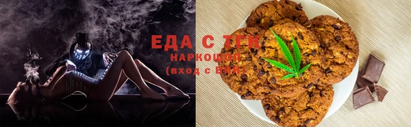 хмурый Волоколамск