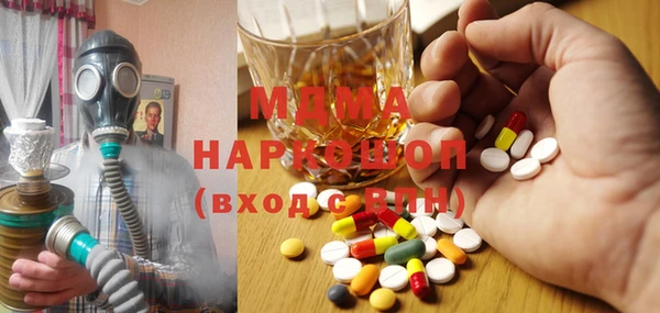 не бодяженный Волосово