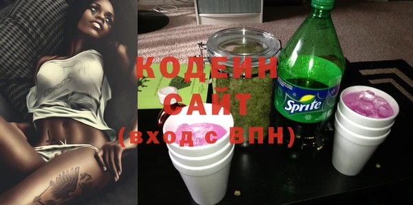 не бодяженный Волосово