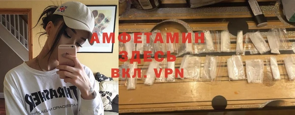не бодяженный Володарск