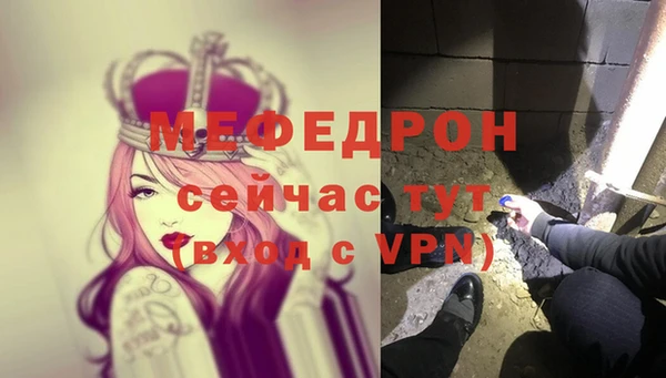 не бодяженный Володарск