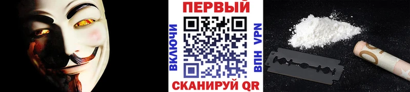 Купить  Салаир  МЕТАМФЕТАМИН Methamphetamine 